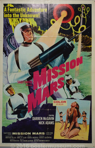 Link to  Mission MarsUnited States  Product