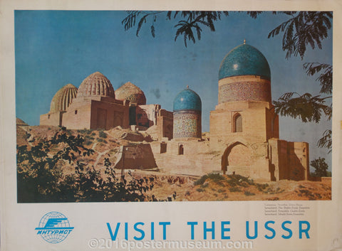 Link to  Visit The USSR-  Product