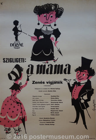 Link to  Szigligeti: a mamaHungary 1963  Product