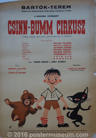 Link to  Csinn-Bumm CirkuszHungary c.1960  Product