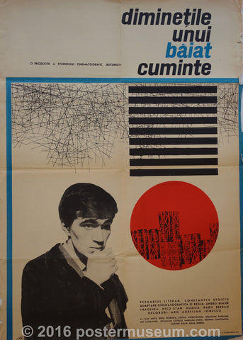 Link to  Diminetile unui baiat cuminteRomania 1967  Product