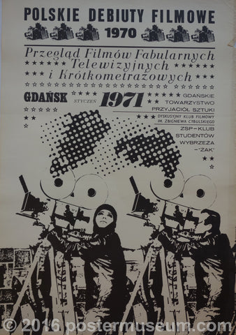 Link to  Polskie Debiuty Filmowe ( Polish Film Debuts )1971  Product