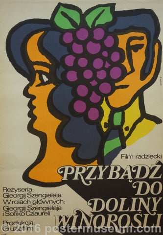 Link to  Przybadz Do Doliny Winorosli (Come To The Valley of Vines)Z. Bikowski 1978  Product