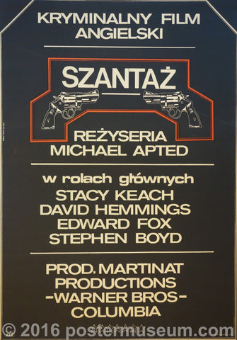 Link to  Szantaz (Blackmail)Ploza Dolinski Marek 1979  Product