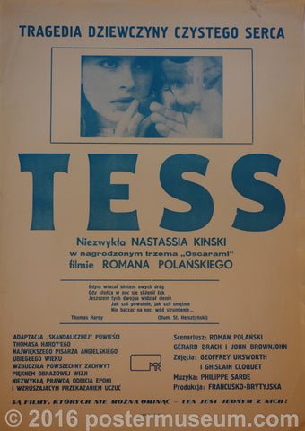 Link to  TessFrance 1979  Product