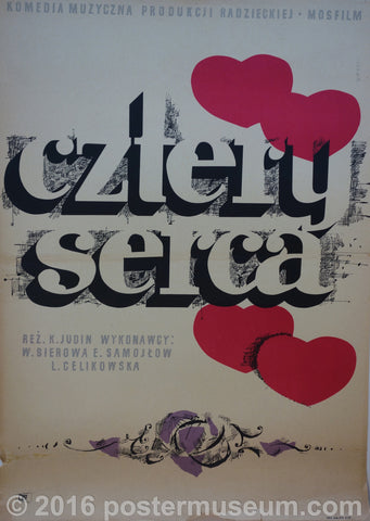 Link to  Cztery Serca (Four Hearts)  Product