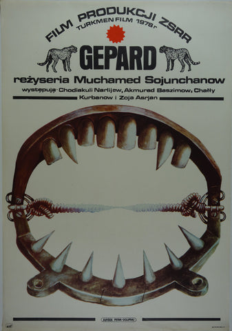 Link to  Gepard Mukhamed SoyunkhanovPoland 1978  Product