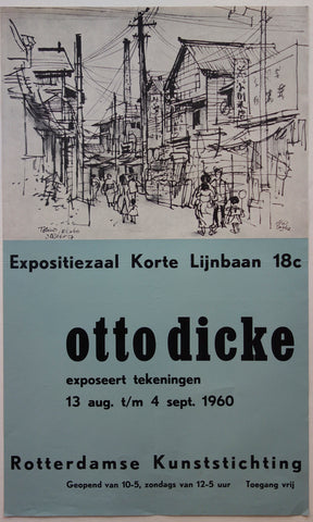 Link to  Expositiezaal Korte Lijnbaan 18c "Otto Dicke"Netherlands, 1960  Product