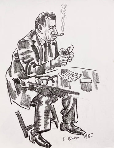 Link to  Portrait of a Card Player Konstantin Bokov Charcoal DrawingU.S.A, 1985  Product