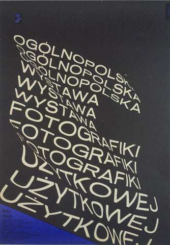Link to  Ogolnopolska Wystawa Fotografiki UzytkowejPoland, 1966  Product