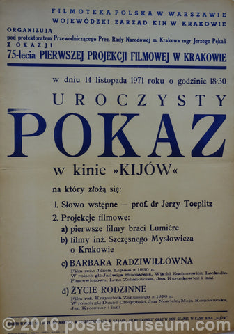 Link to  Uroczysty PokazPoland c.1970  Product