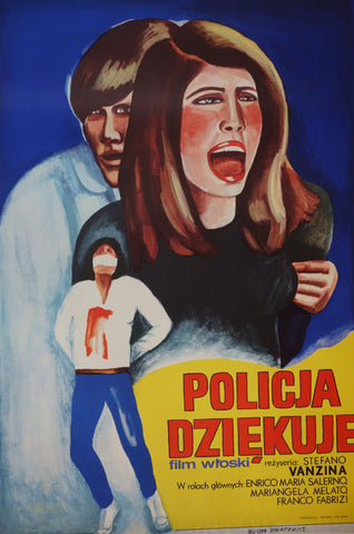 Link to  Policja Dziekuje (Police Thanks)Mucha Ihnatowicz 1972  Product