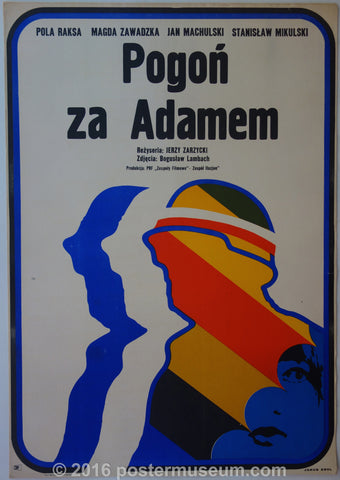 Link to  Pogon Za AdamemPoland 1970  Product