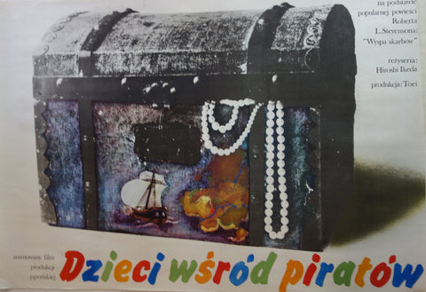Link to  Dzieci Wsrod PiratowJapan 1971  Product