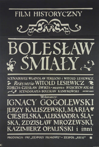 Link to  Boleslaw SmialyPoland 1971  Product