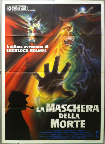 Link to  Il Maschera Della MorteItaly, 1986  Product