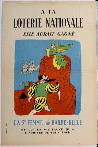 Link to  loterie nationale1954  Product