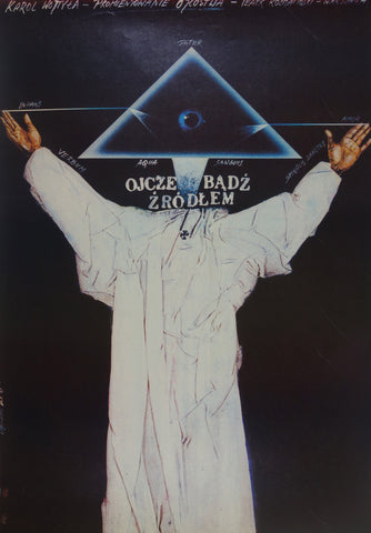 Link to  Ojcze Badz ZrodlemA. Pagowski 1983  Product