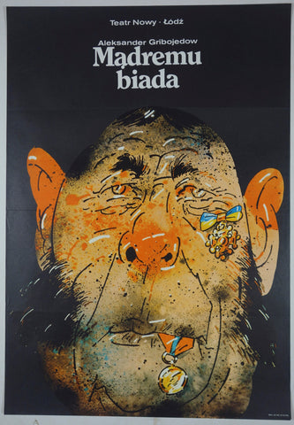 Link to  Madremu biadaPoland, 1970s  Product