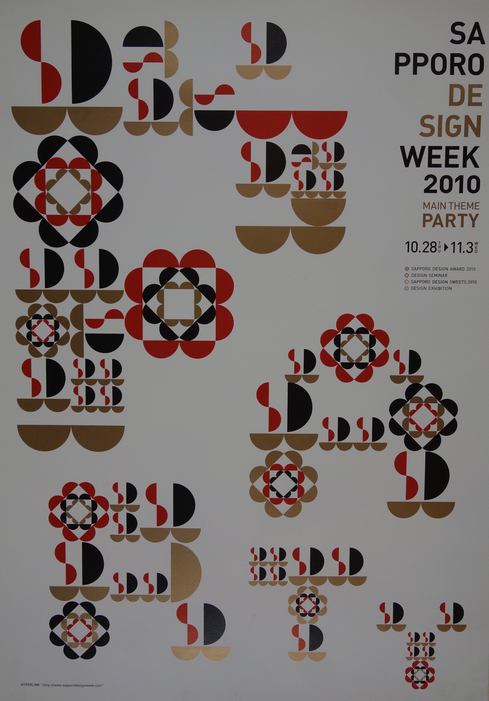Sapporo Design Week