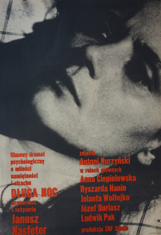 Link to  Dluga Noc (Long Night)Poland 1967  Product
