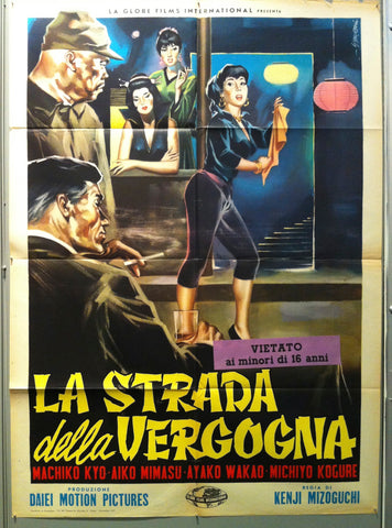 Link to  La Strada della VergognaItaly, 1959  Product