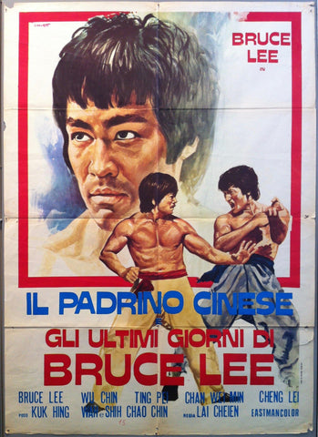 Link to  Il Padrino Cinese Gli Ultimi Giorni di Bruce LeeItaly, C. 1976  Product
