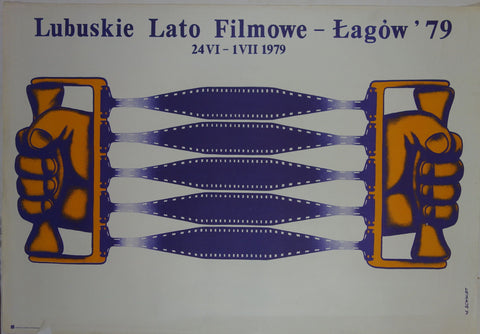 Link to  Lubuskie Lato Filmowe - Łagow '79Poland, 1979  Product
