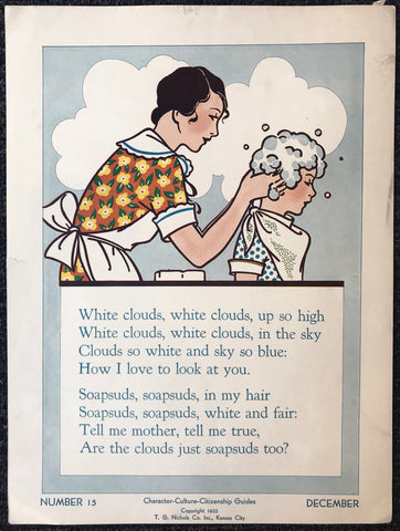 Link to  White Clouds Poem1932  Product