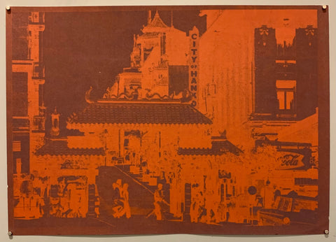 Link to  San Francisco Peter Gee Print #02U.S.A., c. 1965  Product