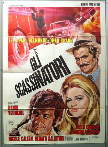 Link to  Gli ScassinatoriItaly, c.1972  Product