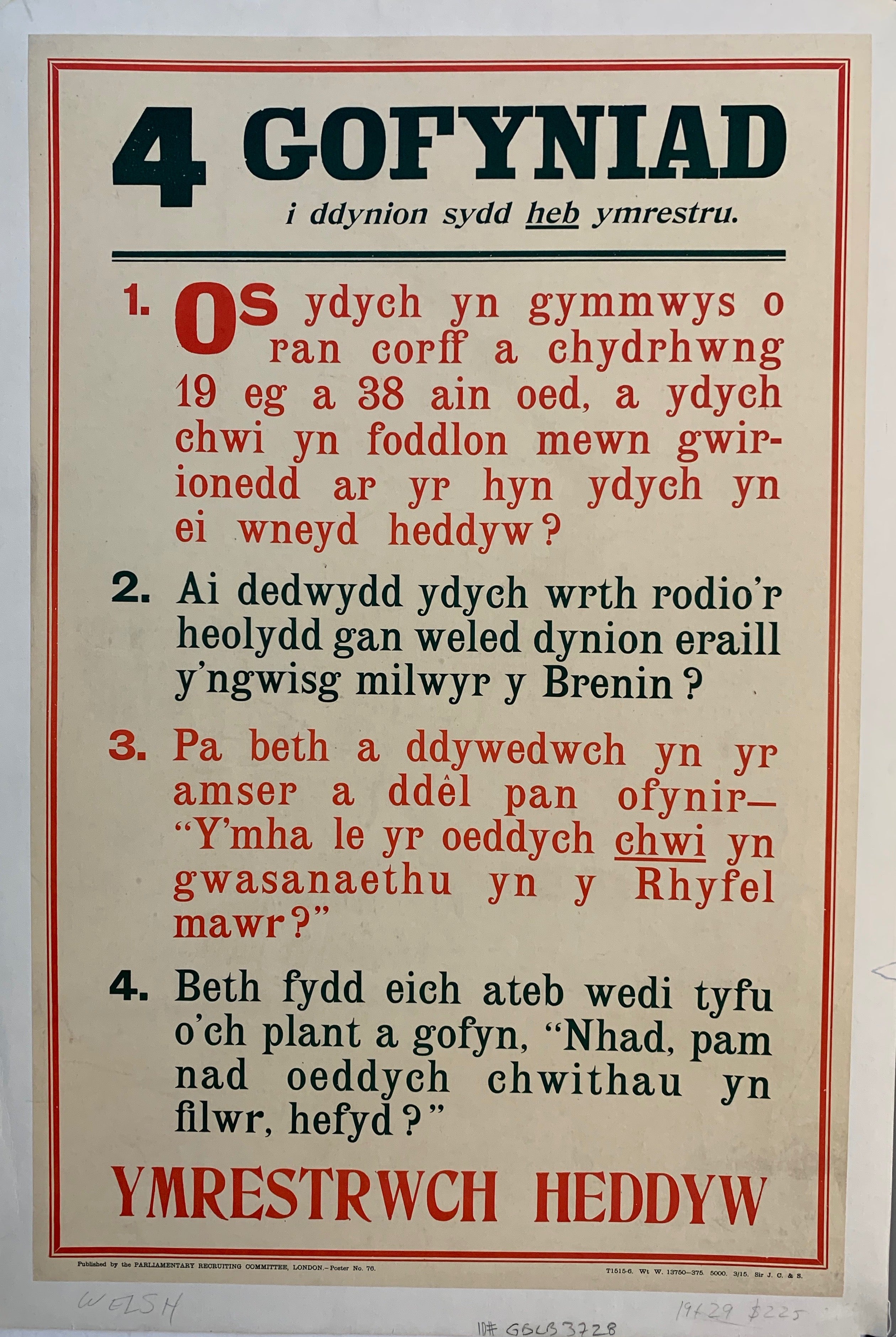 Welsh War Poster