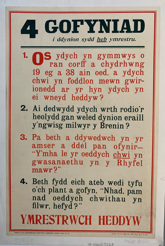 Link to  4 Gofyniad i ddynion sydd heb ymrestru - Ymrestwch HeddywUnited Kingdom, C. 1916  Product