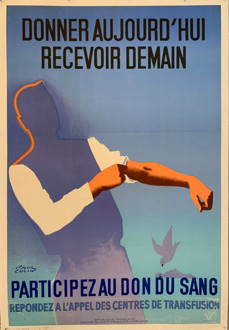 Affiche En voiture Simone - Poster typographie