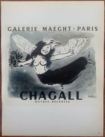 Link to  Chagall Galerie Maeght #14Lithograph, 1959  Product