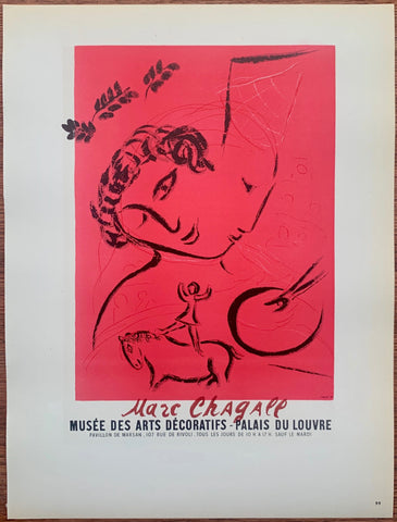 Link to  Chagall Palais du Louvre #99Lithograph, 1959  Product