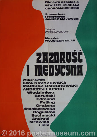 Link to  Jealousy and MedicinePoland 1973  Product