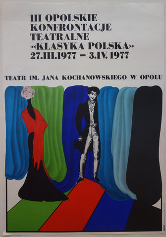Link to  III Opolski Konfrontacje TeatralnePoland, 1977  Product