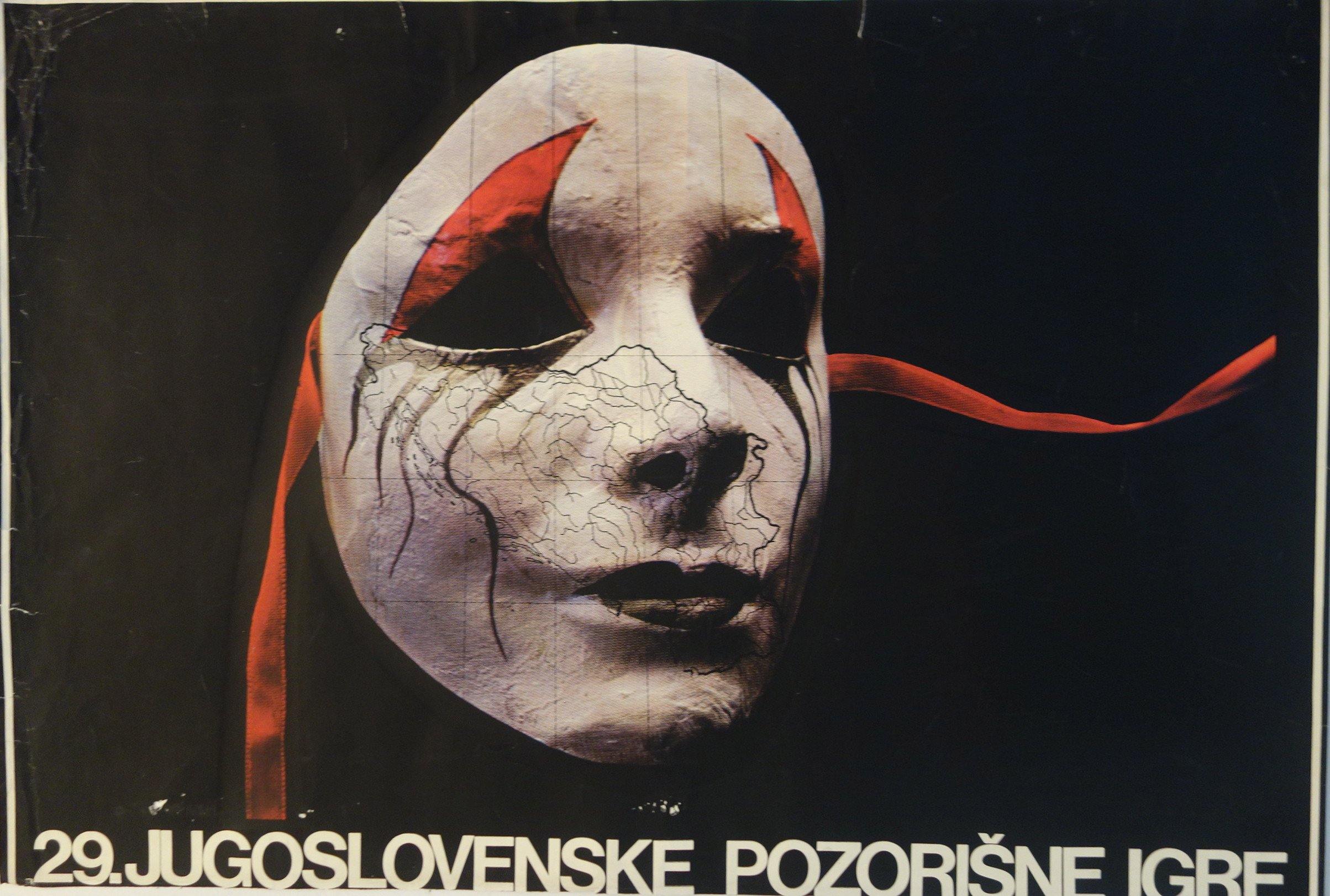 29. Jugoslovenske Pozorisne Igrf - Poster Museum