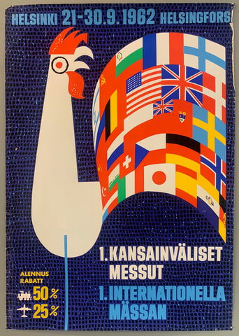 Link to  Helsinki PosterFinland,  1962  Product