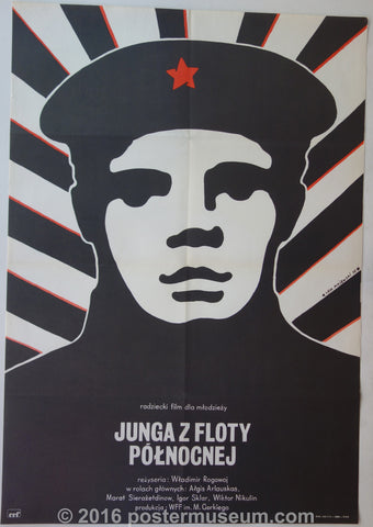 Link to  Junga z floty północnejPoland 1974  Product