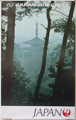 Link to  Fly Japan Air Lines Japan-  Product