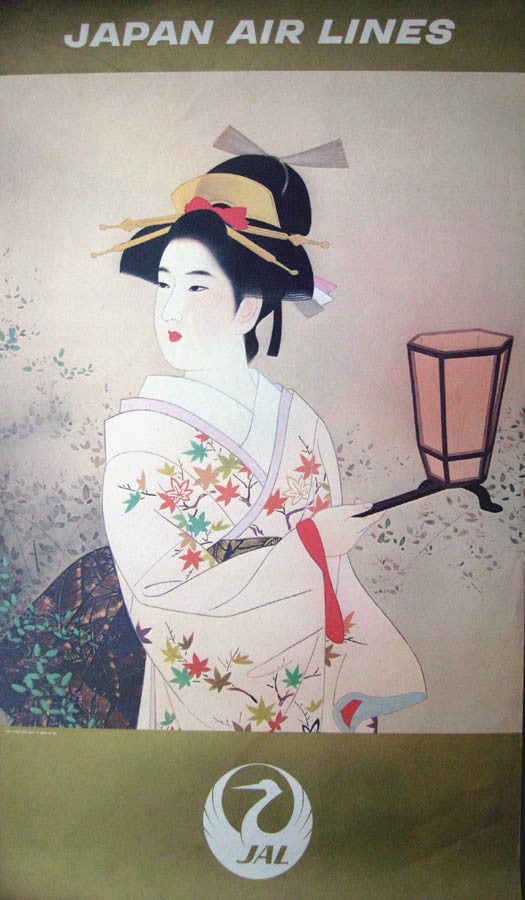 http://postermuseum.com/11111/1air/JAL.Japan.bush.clover.24.75x39.25.$200.jpg