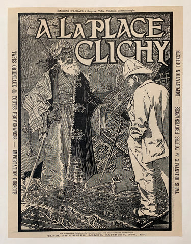 Link to  A La Place Clichy PosterFrance, ca. 1900s  Product