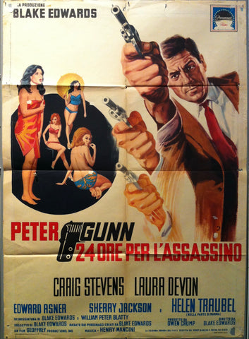 Link to  Peter Gunn 24 Ore per l'AssassinoItaly, 1967  Product