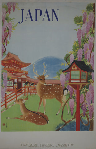 Link to  JAPANJapan c. 1938  Product