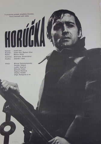 Link to  Horucka1975  Product
