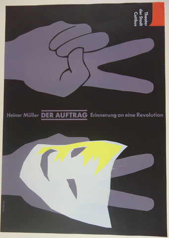 Link to  Der AuftragGermany 1989  Product