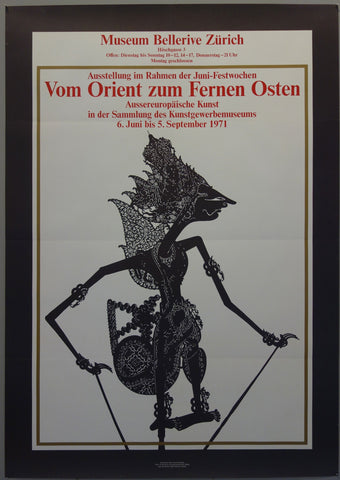Link to  Vom Orient zum Fernen OstenSwitzerland, 1971  Product