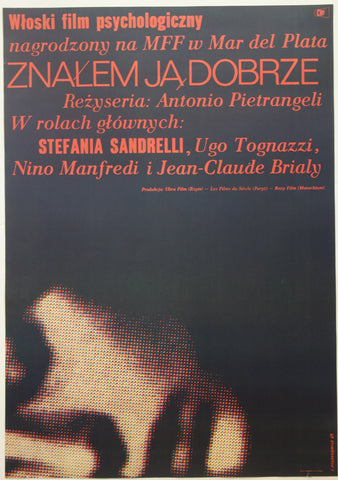 Link to  Znalem Ja DobrzePoland, 1967  Product